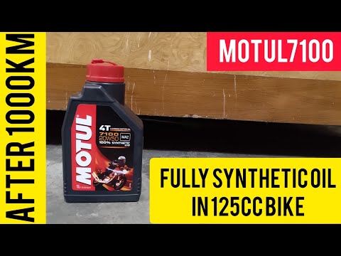 Review-Motul 7100 Fully Synthetic Engine Oil after 1000km { Fully Synthetic Oil in 125cc bike} @UjjwalPratapSingh45