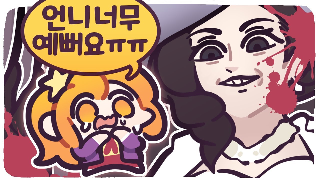 [2021/05/10/레지던트 이블 빌리지]