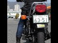 カワサキKZ550 快音バンス管サウンド!