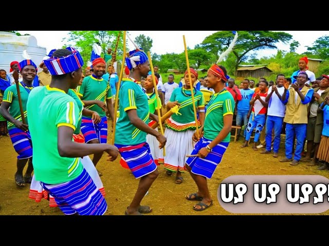 Kera Kerkisa - Haya Haya hayaya! (ሀያ ሀያ ሀያያ) - New konso Culture Music 2025 (Official Video)