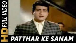 pathar ke Sanam ( Jhankar song )