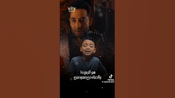 استكتروك عليا الدنيا و الزمن اكسبلور جديدي حالات واتس كلجديد اغاني ترند لايك تصميمي 