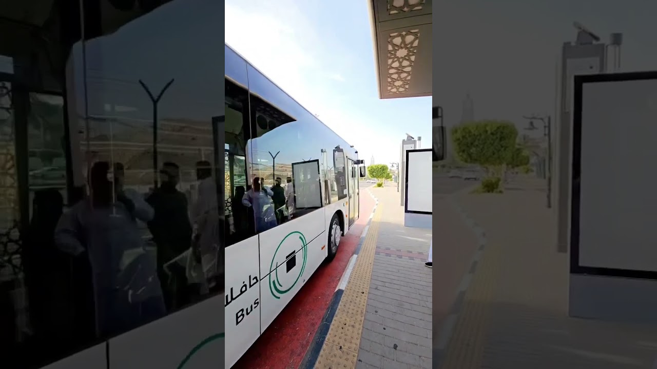 Makkah bus free service 