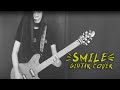 SMILE - Avril Lavigne (Guitar Cover)