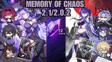 E0 Black Swan DoT & E0 Acheron Hypercarry | MoC 12 | Honkai Star Rail 2.1