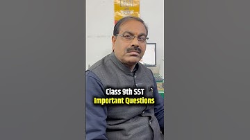 Class 9 SST Important Questions for Final Exams 2026🔥| SST paper LEAKED #shorts #class9 #esaral