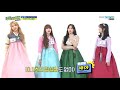 ENGSUB Weekly Idol EP393 GFriend (Sowon, Yerin, Eunha, SinB), Kim Dong-han