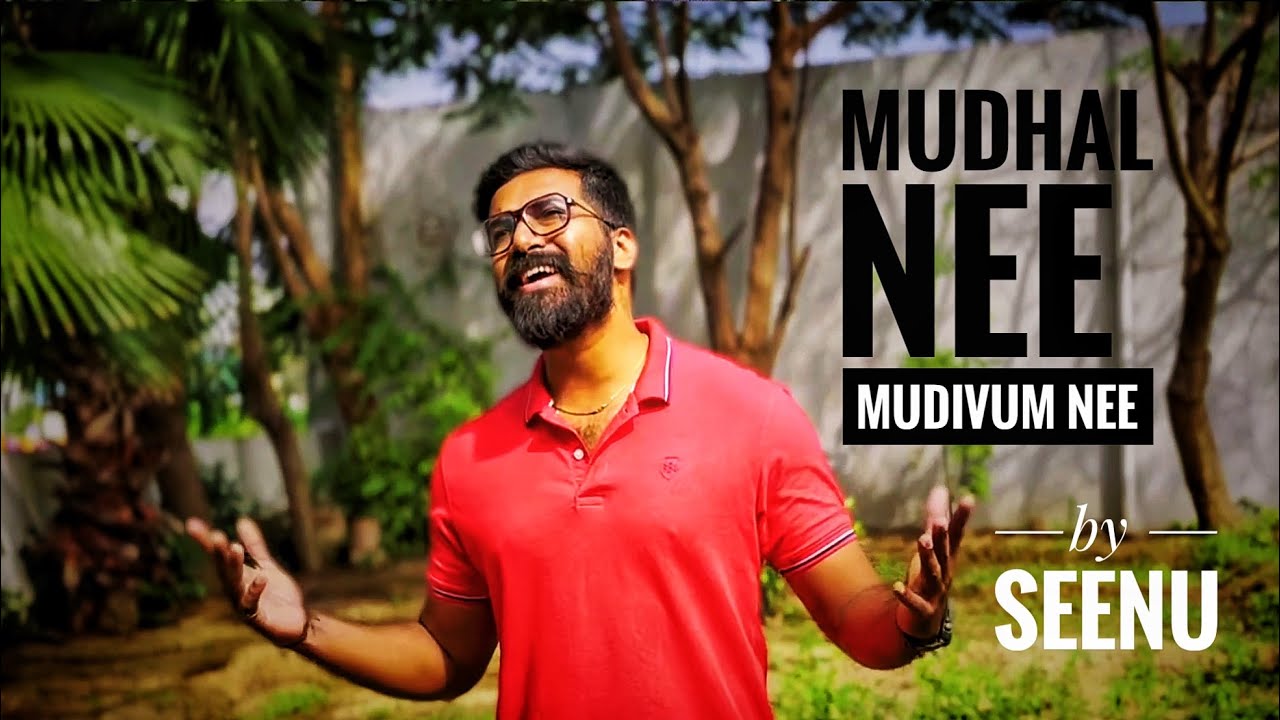 Mudhal Nee Mudivum Nee Lyrical Cover Darbuka Siva Sid Sriram