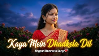 Kaya Mein Dhadkela Dil | Nagpuri Romantic Song 2026 | jaanu music official | AI Cover Version