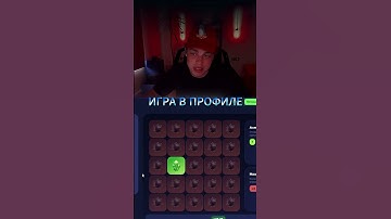 #cs2 #memes #wtfcsgo #csfail #major #gamefifa #csgo #twitch