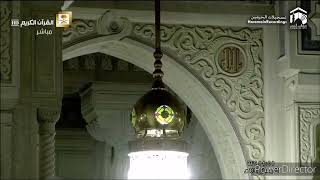 061 Surat as Saff   Abdullah al Juhany