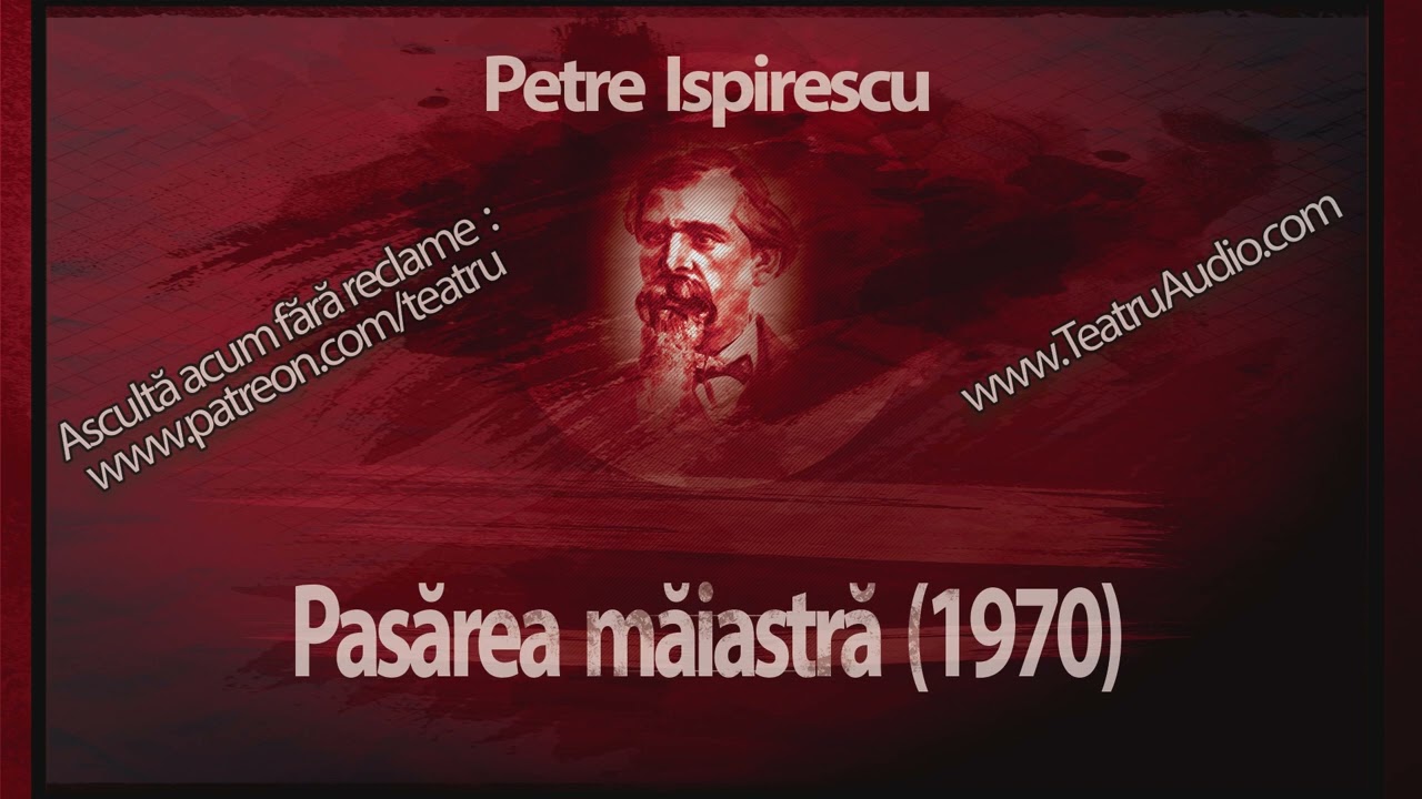 Petre Ispirescu - Pasărea măiastră (1970) #pasarea #maiastra #petreispirescu #teatruradiofonic #basm