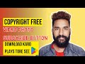 How to download copyright free photo and