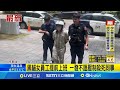 黑貓女員工殺同事事件