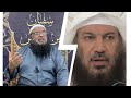 سؤال ما تعليقكم على توقيف الشيخ سالم الطويل عن الإمامة والخطابة للشيخ سفيان عايش 