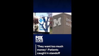 Standoff between Michigan Medicine and Blue Cross Blue Shield of Michigan threatening coverage