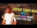 ДЖОВ ГОРИТ В РАНГОВЫХ БОЯХ #3 | JOVE БОМБИТ | БЕРЕТ ТОП 1 | СТРИМСНАЙПЕРЫ