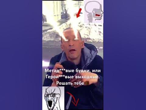 торч делает мьюнинг - YouTube
