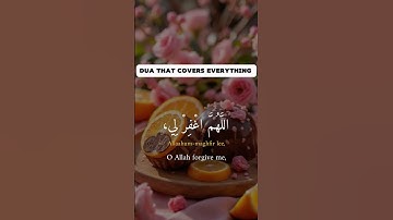 #islam #Quran #قرآن_كريم #تلاوة_خاشعة #اذكار   #دعاء  #دعاء_الصباح #اذكار_الصباح