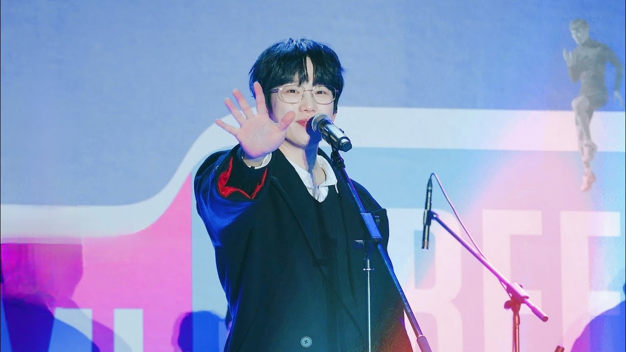 10CM/권정열 -251102 강남 케미스트릿 페스티벌 @ 서울 강남