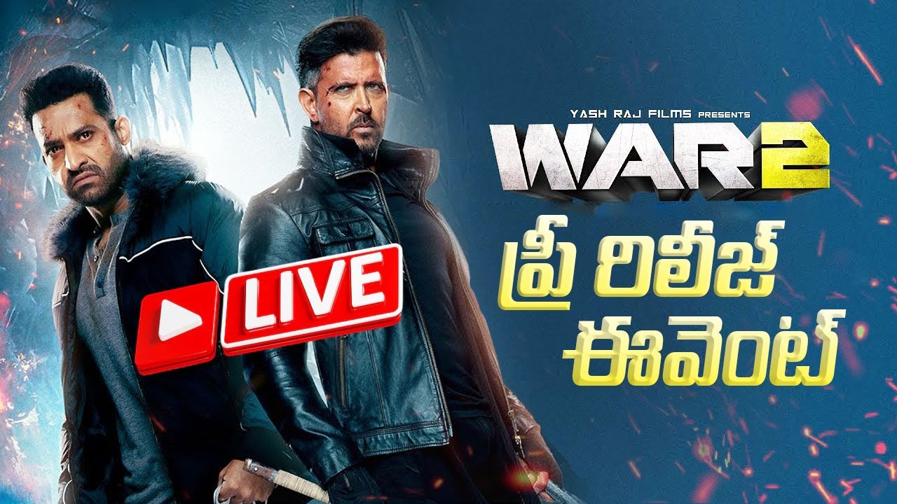 WAR 2 Pre Release Event LIVE | NTR | Hrithik Roshan | Kiara Advani | Ayan Mukerji | Manastars WAR 2 Pre Release Event LIVE | NTR | Hrithik Roshan | Kiara Advani | Ayan Mukerji | Manastars