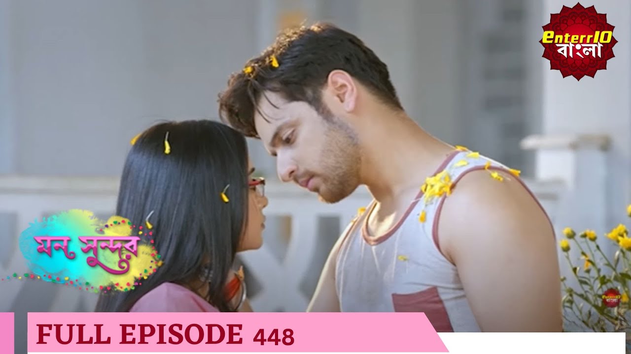 Mann Sundar | মন সুন্দর | Full Episode | Enterr10 Bangla