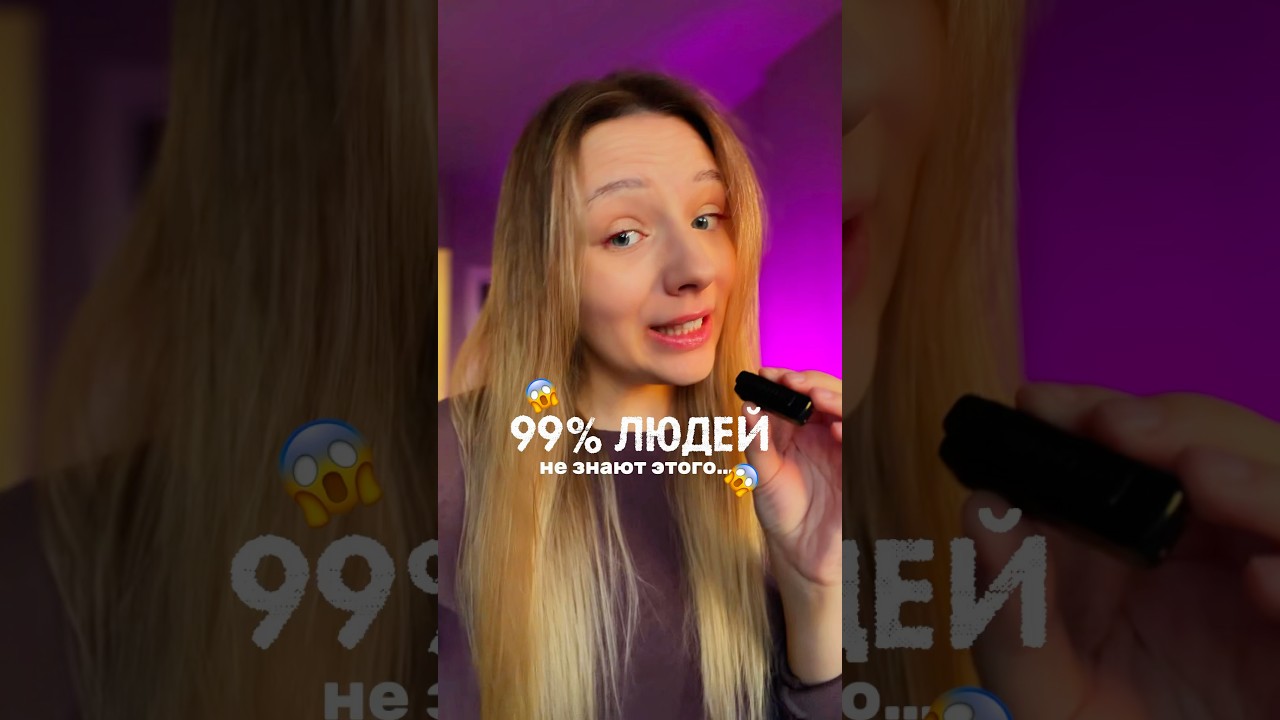 Вб: WW229268 озон: 2920585884