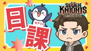 葉桐悠の配信のサムネイル画像