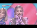Show Champion EP.291 fromis_9 - LOVE BOMB