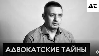Оказывается наши суды нелегити́мны. Что делать?