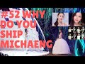 Mina & Chaeyoung (Michaeng) #52 WHY DO YOU SHIP MICHAENG moments TWICE 2019