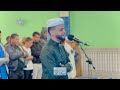 هذه التلاوة أعجز عن وصفها القارئ عبدالعزيز سحيم في ترن م لن يتكرر لسورة الزمر 