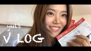 [VLOG]동생과 함께하는 일상 브이로그 (+20190227마룬5내한공연) /RED PILL BLUES TOUR/티켓언박싱/차 안/고척스카이돔 #율리아tv