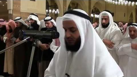 وعباد الرحمن القارئ مشاري راشد العفاسي رائعه جدا فيديو