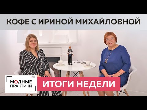 Паукште ирина михайловна видеоуроки 2016 год бесплатно