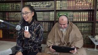 Surah 35: Fatir | Original English Commentary | Project Illumine