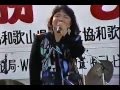 渡辺真知子 星降る夜に気を付けて