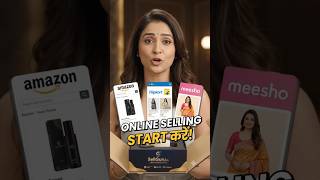 Amazon Flipkart Meesho Par Selling Kaise Kare? | A to Z E-Commerce Course | SellGuru.in
