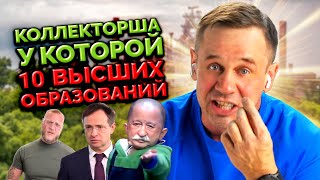 видео: СТОРГОВАЛ ДОЛГ С 5 МИЛЛИОНОВ ДО 700к! | БАНКРОТСТВО | Кузнецов | Аллиам картинка: СТОРГОВАЛ ДОЛГ С 5 МИЛЛИОНОВ ДО 700к! | БАНКРОТСТВО | Кузнецов | Аллиам
