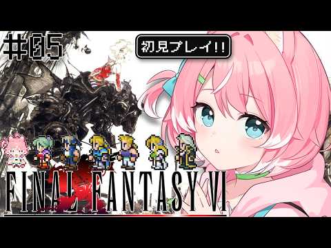 【配信枠立て予定】