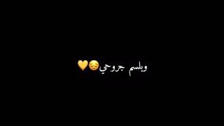 شعر بأسم احمد❤