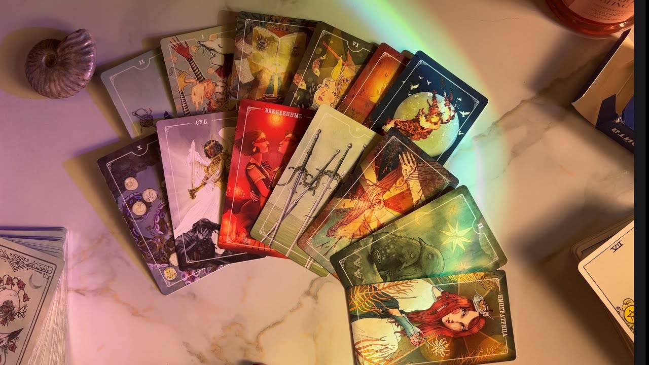 4 КОРОЛЕВЫ: события 5 дней ✨