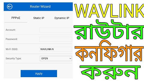 How To Wavlink Wi-Fi Router Setup