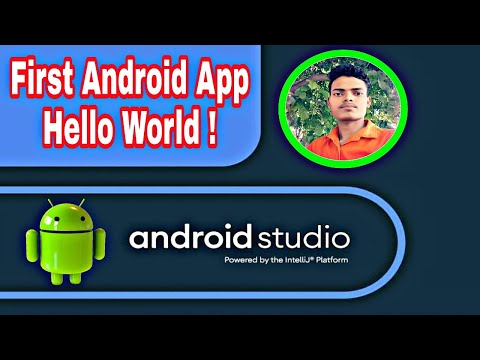 Android Studio Tutorial - Part 1 (2020 Edition) || Hello World || Code playground for U