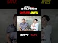 아이 원트 매미킴