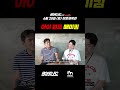아이 원트 매미킴