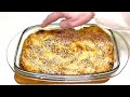 СЛОЕНЫЙ С КАРТОШКОЙ И СЫРОМ