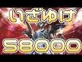 【鳴潮】何も知らんから教えて 2周年イベントやら塔やら廃墟やるぞ【めいちょう】