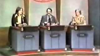 Wxii-Tv 12 Winston-Salem, Nc Jeopardy 1974 With Original Host Art Fleming