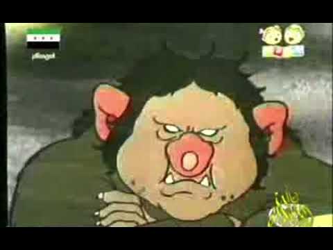 نشيد حجير وحجيران حجر ثالثهم كان كرتون حكيم الاقزام قناة بسمة للاطفال